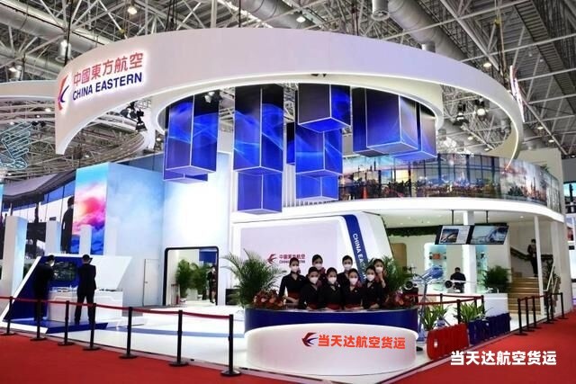 常德到北京空运 航空货运 航空物流  航空快递 托运