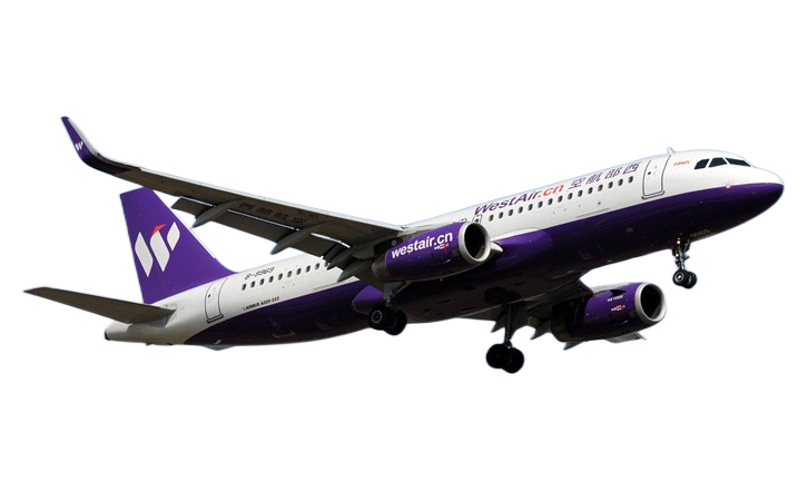 常德空运海口机场