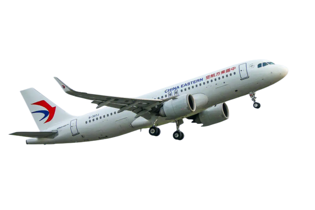 常德空运三亚机场